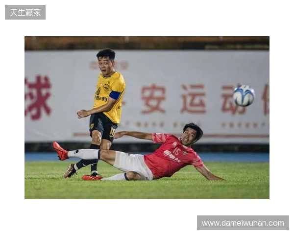 “两广德比”来袭！广西恒宸VS广东广州豹票务公布