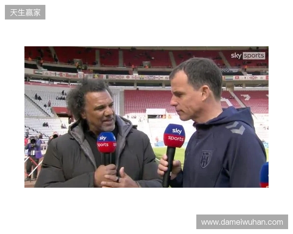 桑德兰主帅:热刺实力非常强,但我们依然要保持雄心